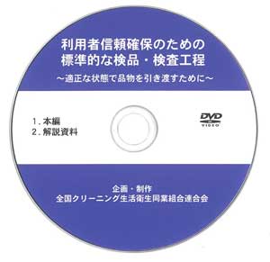 20121205-02.jpg