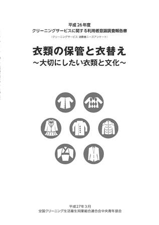 20150603-04.jpg