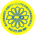 LDマークステッカー